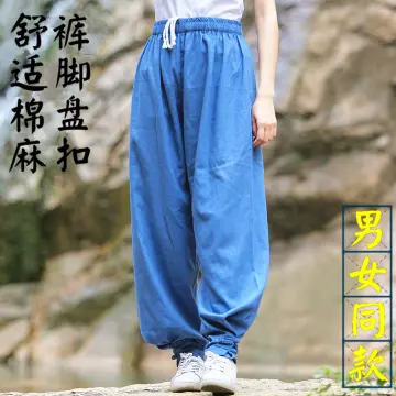 100% Cotton Brown Kung Fu Martial Arts Tai Chi Pant Trousers XS-XL or  Tailor Custom Mad - Chinese Fashion Style . com