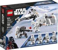 Lego 75320 Snowtrooper™ Battle Pack เลโก้ของใหม่ ของแท้ 100% (กล่องสวย พร้อมส่งจากกรุงเทพ)