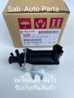 แว็กกำเทอร์โบ(8-98116260-0) ยี่ห้อ ISUZU แท้ รุ่น ISUZU D-MAX VGS ยูโร3(4 JK1 ,4JJ1) เครื่องยนต์1.9/3.0