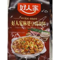 เครื่องปรุงรส สำหรับ ผักเต้าหู้ แบบ เสฉวน ตรา ห่าว เหริน เจีย 80 Ml. Seasoning For Mapo Tofu ( Hao Ren Jia Brand )