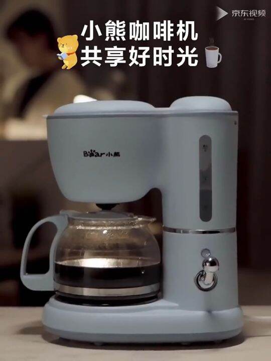 Coffee Maker Double Cup Coffee Machine Portable Coffee Machine Thermal