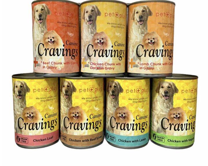 Canine Cravings Wet Dog Food 400g Grain Free Lazada PH