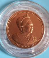 เหรียญทองแดง
สมเด็จพระนางเจ้าสิริกิติ์80พรรษา
สภาพ​ UNC