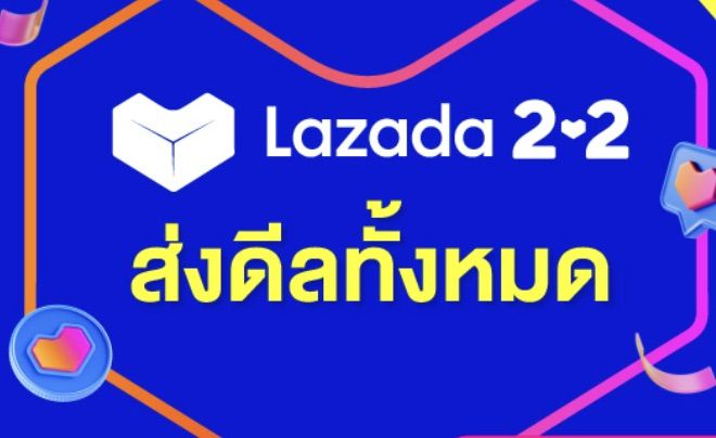 สบู่-คอลลาเจนพลัส-สบู่อย่างเดียวสบู่-คอลลาเจนพลัส-ของแท้-100-สบู่คอลลาเจน-ความหมองคล้ำ-ทำให้ผิวนุ่ม-ชุ่มชื้น-เรียบเนียนสดใส-และบำรุงอย่างล้ำลึก-ครีมคอลลาเจนพลัส-มีส่วนผสมของวิตามินซี-aha