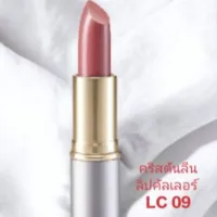 คริสตัลลีน ลิป คัลเลอร์ (สูตรใหม่ 24 เฉดสี) สี แอลซี09