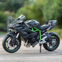 รถมอเตอร์ไซค์ 1:12 Kawasaki Ninja H2 R [Maisto]