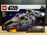 LEGO Star Wars Imperial Light Cruiser 75310 ของใหม่ แท้ 100%