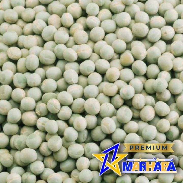 marhaba-premium-dried-green-peas-1kg-10kg-20kg-ถั่วลันเตาแห้ง