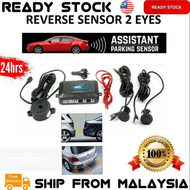 CAR Parking Sensor Reverse Beeping ASSISTANT REVERSE SENSOR 2 EYE