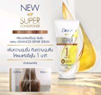 Dove 1 Minute Super Conditioner 300 ml.โดฟ 1 มินิท ซุปเปอร์คอนดิชั่นเนอร์