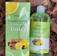 โทนเนอร์เช็ดผิวพม่า โทนเนอร์พม่า Pama Tanaka Brightening Toner 500ml