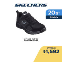 Skechers สเก็ตเชอร์ส รองเท้าผู้ชาย Men Sport Burns 2.0 Braxton Shoes - 8790195-BBK Memory Foam