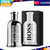 น้ำหอมผู้ชาย Hugo Boss Bottled United EDT 100 ml กล่องซีล