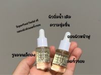 ฉลากไทย ELEMIS Superfood Facial Oil 5 ml