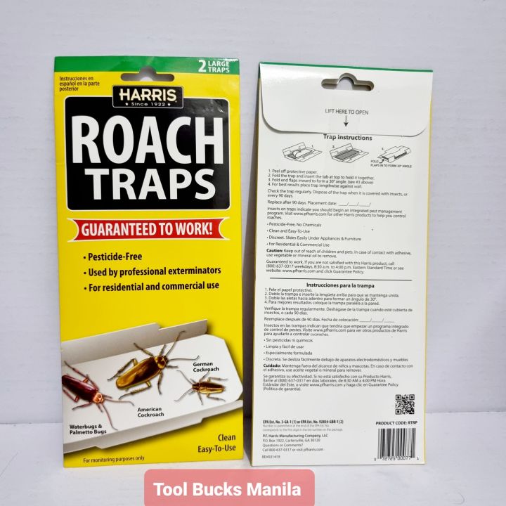 Harris Mouse Glue Trap 2 Pack