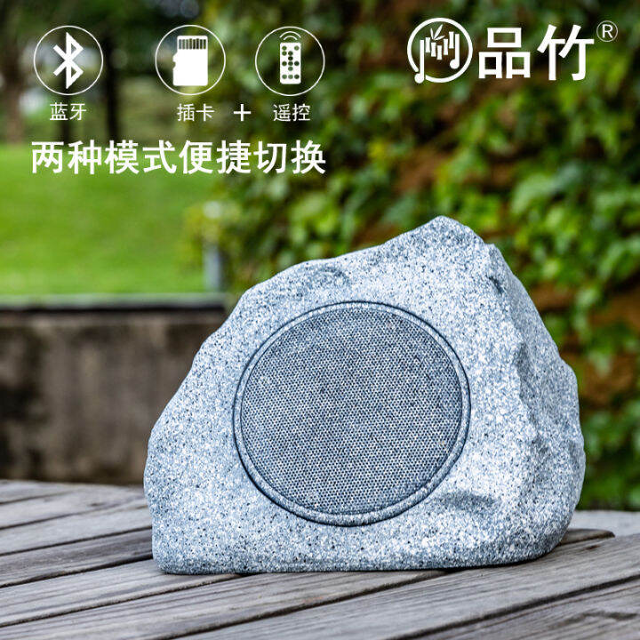 Bamboo Products Solar Wireless Outdoor Waterproof Speaker Bluetooth