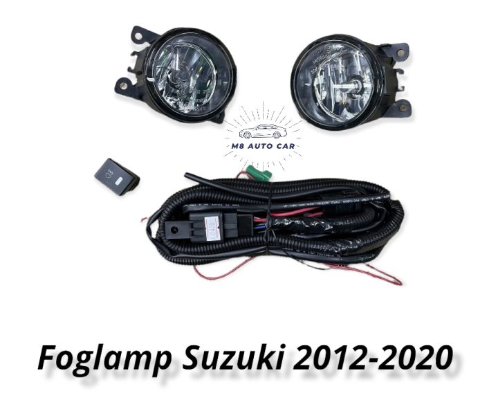 ไฟตัดหมอก suzuki swift  สปอร์ตไลท์ ซูซูกิ foglamp Suzuki  Swift