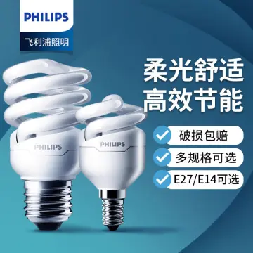 Large & Bright Philip E27 LED Light Bulbs 14.5W & 19W