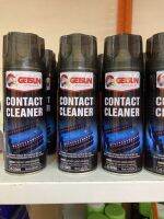 สเปรย์ล้างไล่ความชื้น contact cleaner แผงวงจร กล่องความคุม ECU แอร์โฟร์ getsun  G-2060