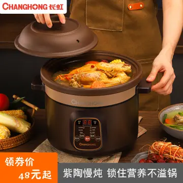 Buy Wholesale China Electric Hot Pot Rice Cooker 3l 4l 6lmulti