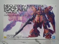 MG SAZABI Ver.KA (Light Blue BANDAI)