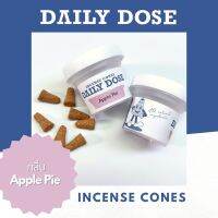 DAILY DOSE] กลิ่น Apple Pie - กำยาน ธูปหอม จุดปรับกลิ่น ปรับอากาศ บูชา ส่วนผสมจากธรรมชาติ