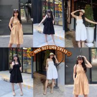 ♡Mini Autumn♡เดรสoversizeน่ารัก