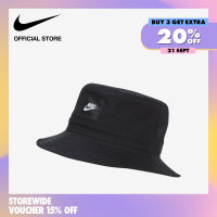 Nike Kids Bucket Core Headwear - Black