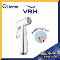 VRH หัวฉีดชำระ (เฉพาะหัว) รุ่น FXVH0-0060ES สีสเตนเลส