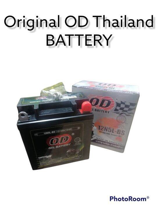 Battery 5L OD Brand Original made in Thailand Lazada PH