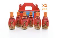 Bird’s nest Beverage เครื่องดื่ม รังนกแท้ 180มล. (2แพ็ค)