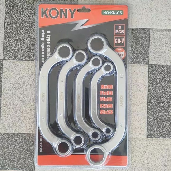 ประแจแหวนแบบพิเศษ-2ชุด-แหวนตัวs-kony-แหวนโค้ง-kony-สามารถเลือกสั่งซื้อได้-แหวนตัวs-kony