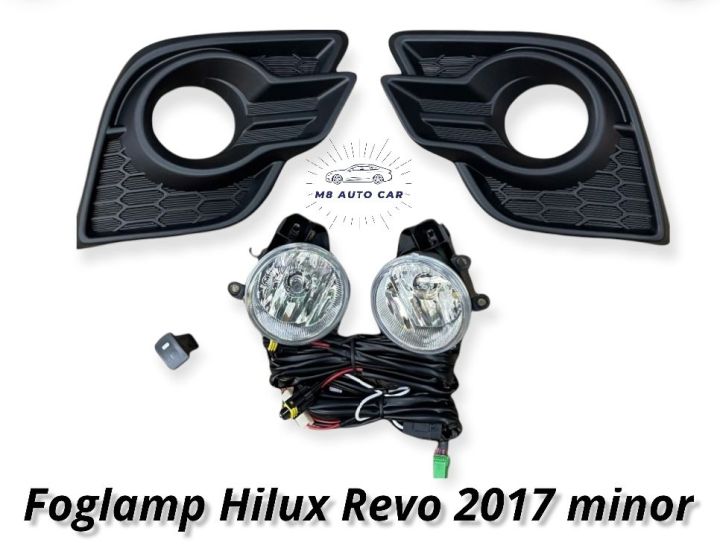 ไฟตัดหมอก-revo-revo-2017-minorchang-สปอร์ตไลท์-โตโยต้า-ไฮลักซ์-รีโว้-foglamp-toyota-hilux-revo-2017-minorchang