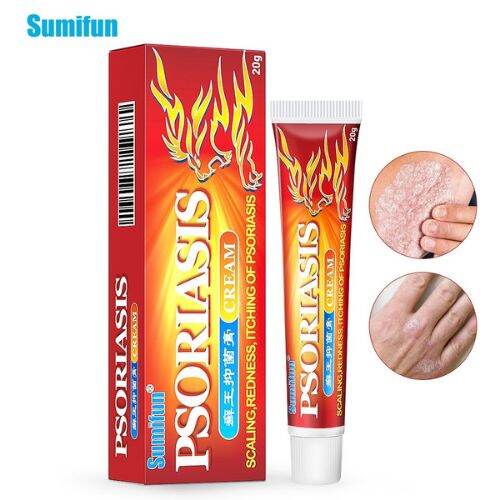 FLASH SALE! 💯 ORIGINAL Psoriasis Cream 20g Red Ointment Skin Herbal ...