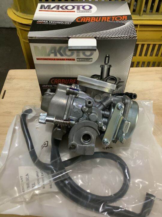 Honda supremo store 150 carburetor