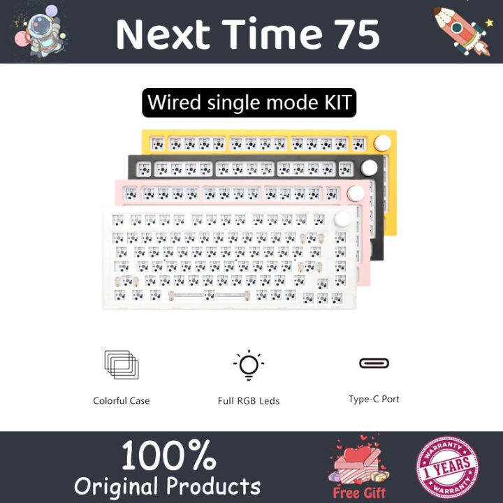NextTime 75 75% Gasket Wired Mechanical Keyboard Kit PCB Hot Swappable ...