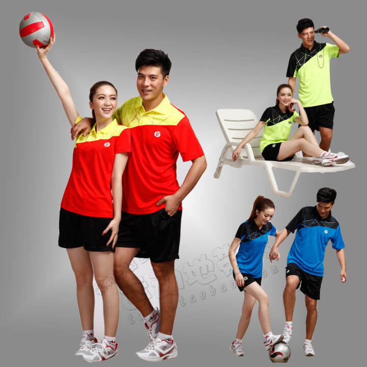 Yueao Volleyball Clothes Set Men's and Women's Volleyball Sportswear