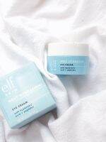 ? e.l.f. eye cream ช่วยเพิ่มความชุ่มชื้น ลดรอยคล้ำใต้ดวงตา นำเข้าจากอเมริกา??