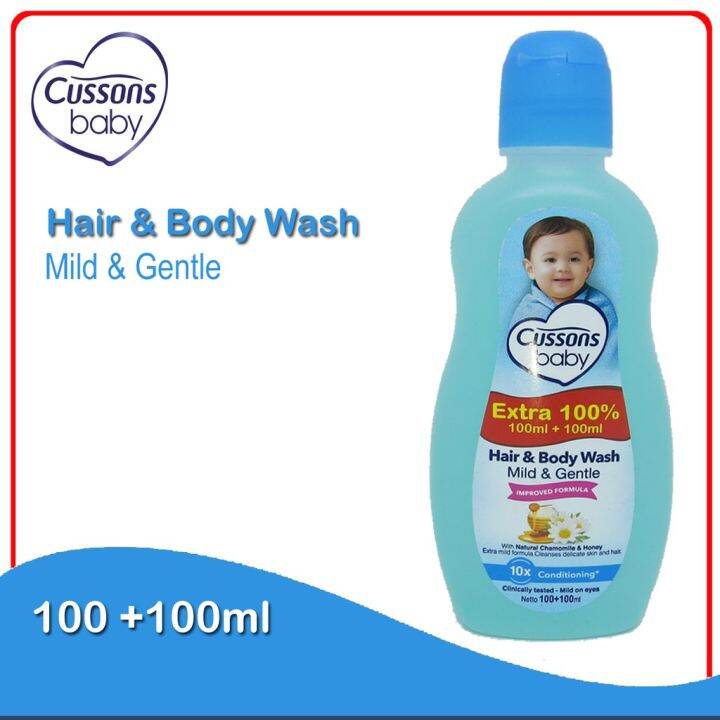 cussons baby hair and body wash mild and gentle 100+100 ml Lazada