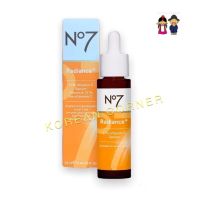 No7 Radiance+15% Vitamin C Serum Facial Cream ครีมบำรุงหน้า วิตามินซี เซรั่ม ฟื้นฟูผิวหมองคล้ำ