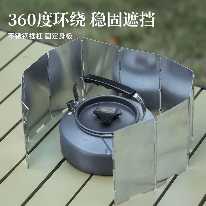 Outdoor Camping Portable Gas Stove Windshield Stove Enclosure Gas Stove