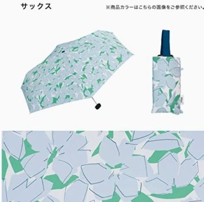 Wpc. Bold Flower Mini Saxe Blue, 19.7 inches (50 cm), Rain Umbrella, Womens, Folding Umbrella นำเข้าจากญี่ปุ่น
ราคา 1,190 บาท