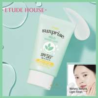 ☀️ETUDE HOUSE SUNPRISE MILD WATERY LIGHT SPF50+/PA+++กันแดดเนื้อบางเบา