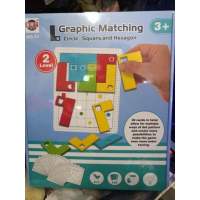 Graphic Matching เกมจับคู่ Circle, Square, and Hexagon card game