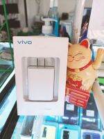 Adaptor Vivo 33W ของแท้