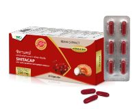 Shitacap herbal products food supplement shitake , lingzhi mushroom extract