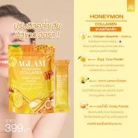 1 แถม 1 เครื่องดื่มคอลลาเจนน้ำผึ้งมะนาว Honey Lemon Collagen Aglam น้ำชงอร่อย