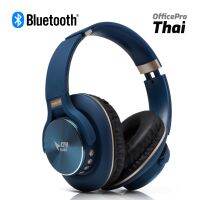 Headphone Bluetooth MD Tech BT-7 หูฟังระบบสเตอริโอ แบบไร้สาย