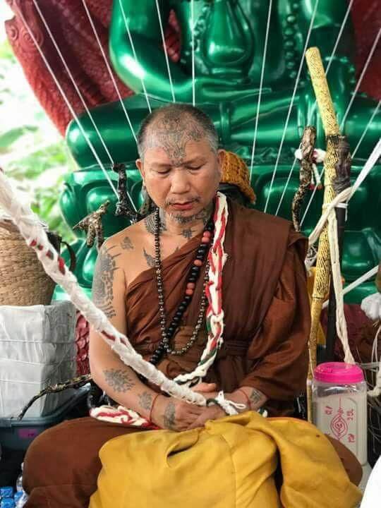 เหรียญหมุนเงินหมุนทอง-หลวงปู่อุดมทรัพย์-จ่อย-วัดเวฬุวรรณธรรมวิหาร-ศรีสะเกษ-เนื้อทองทิพย์-ศิษย์เอกหลวงปู่หมุน