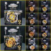 ?​? เบย์เบลด​ God System ตัวเทพ!! 2 สี และ Top Gyro 8 แบบ งานสวยๆ พร้อมส่งทันที Bayblade มีที่จับยิง วัสดุอย่างดี ?​?